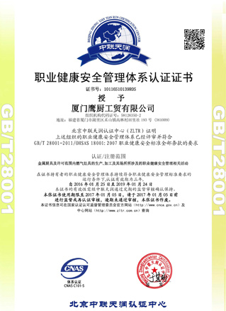 1468994134370546.jpg